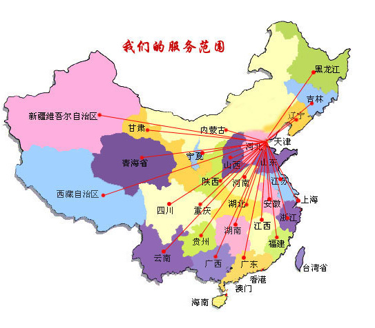 阿拉善盟销售线路